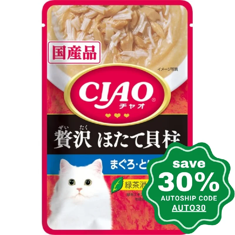 CIAO - Cat Pouch - Luxury Scallop with Tuna and Chicken Fillet - 35G