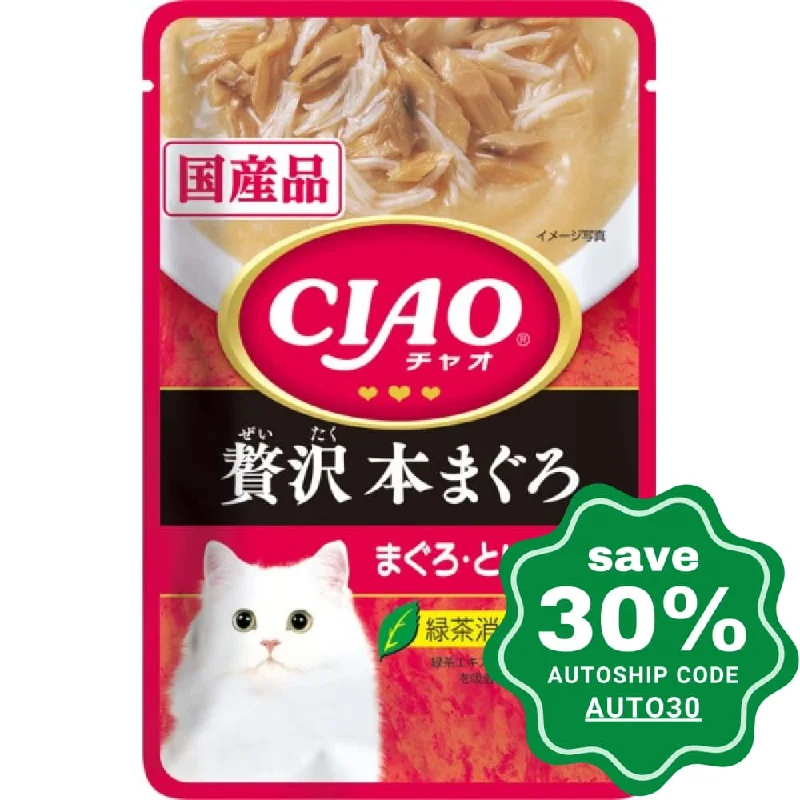 CIAO - Cat Pouch - Luxury Tuna with Chicken Fillet - 35G