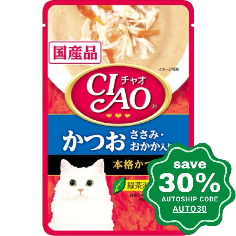 CIAO - Cat Pouch - Skipjack Tuna and Chicken Fillet with Bonito Flakes in Skipjack Tuna Soup - 40G