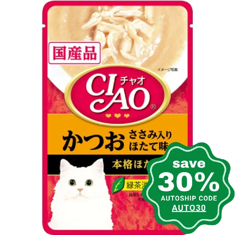 CIAO - Cat Pouch - Skipjack Tuna and Chicken Fillet with Scallop Flavoured in Scallop Soup - 40G