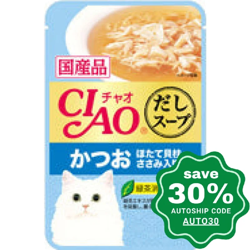 CIAO - Cat Pouch - Skipjack Tuna and Scallop with Chicken Fillet in Skipjack Tuna Soup - 40G (12 Packs)