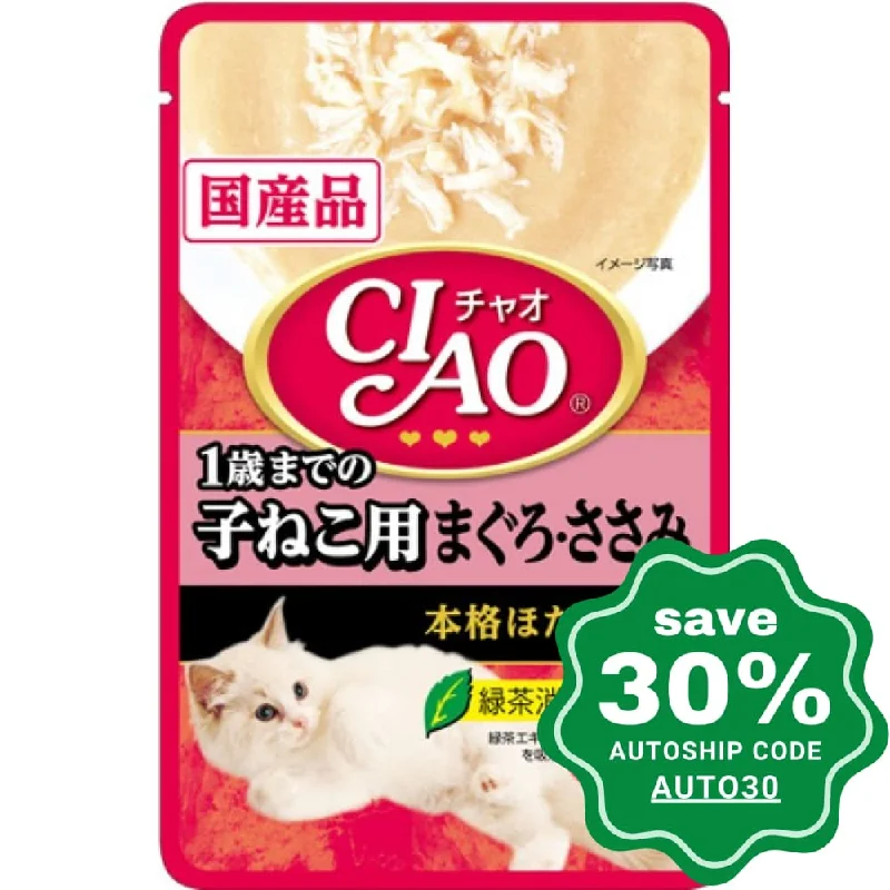 CIAO - Cat Pouch - Tuna and Chicken Fillet in Scallop Soup for Kitten - 40G (12 Packs)