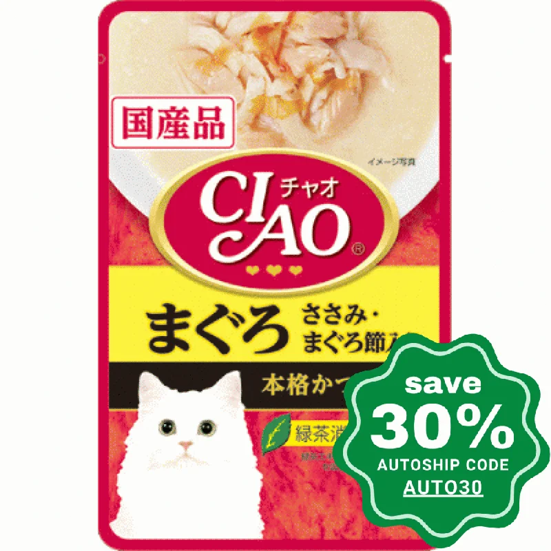 CIAO - Cat Pouch - Tuna and Chicken Fillet with Bonito Flakes in Skipjack Tuna Soup - 40G