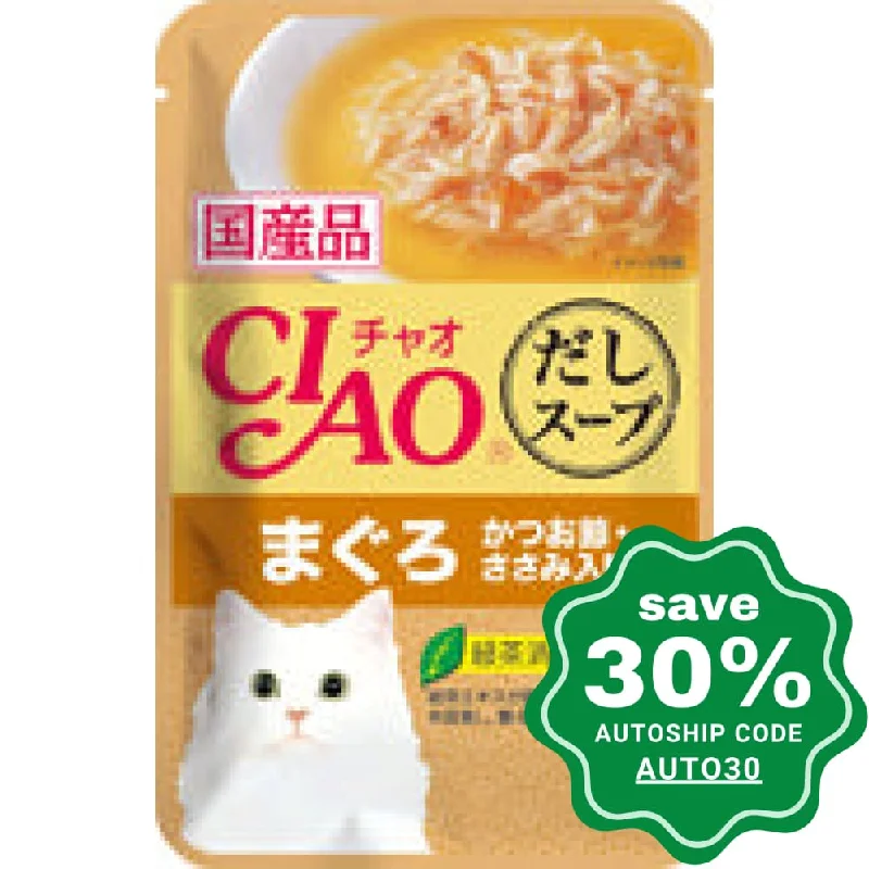 CIAO - Cat Pouch - Tuna and Skipjack Tuna with Chicken Fillet in Skipjack Tuna Soup - 40G