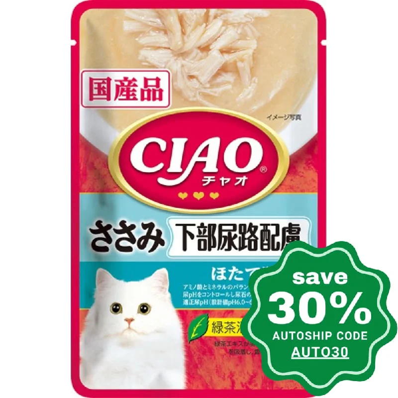 CIAO - Cat Pouch - Urinary Care - Chicken Fillet with Scallop - 40G (12 Packs)