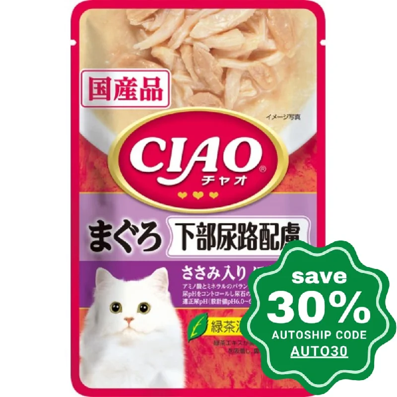 CIAO - Cat Pouch - Urinary Care - Tuna with Chicken Fillet and Scallop - 40G (12 Packs)