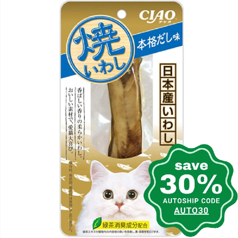 CIAO - Cat Treat - Bonito Soup Flavored Grilled Sardine Fillet - 30G (6 Packs)