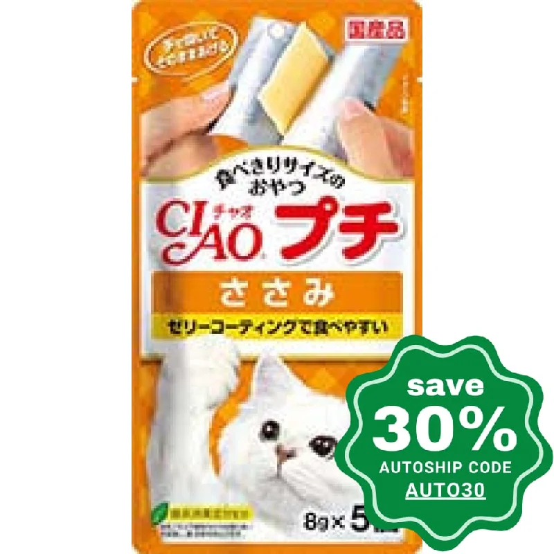 CIAO - Cat Treat - Chicken Slice - 5 X 8G (6 Packs)