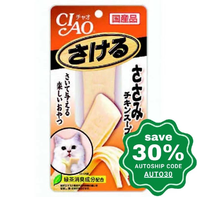 CIAO - Cat Treat - Chicken Soup Flavored Chicken Stick - 25G (6 Packs)