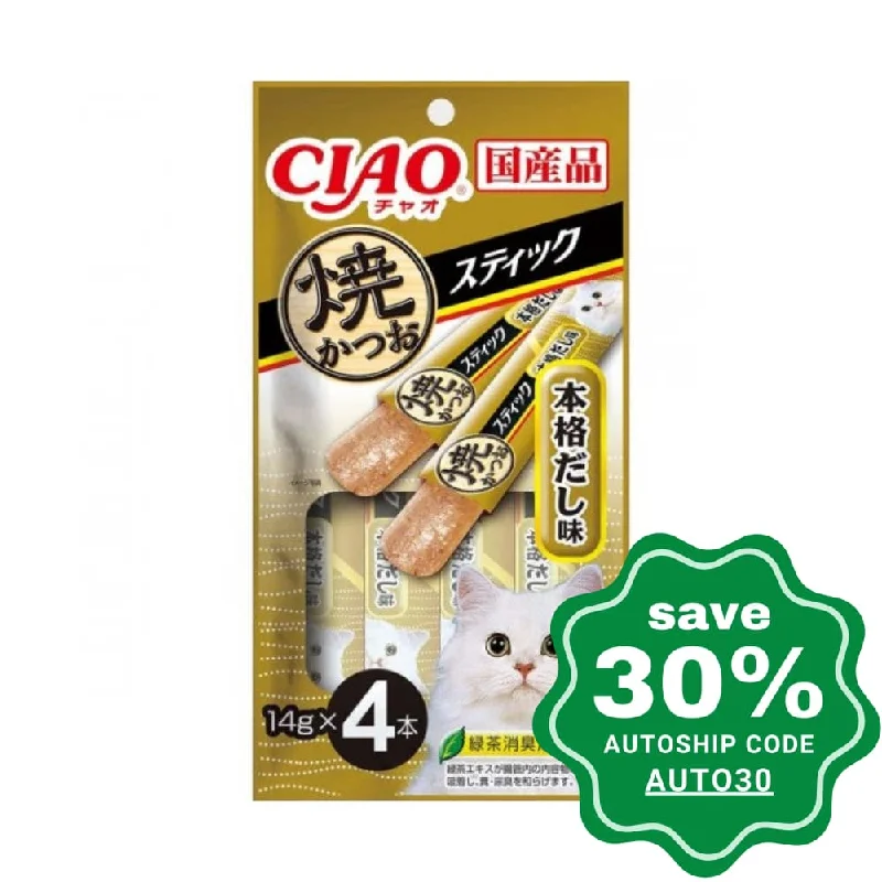 CIAO - Cat Treat - Grilled Skipjack Tuna Slice with Bonito Soup - 4 X 14G (6 Packs)