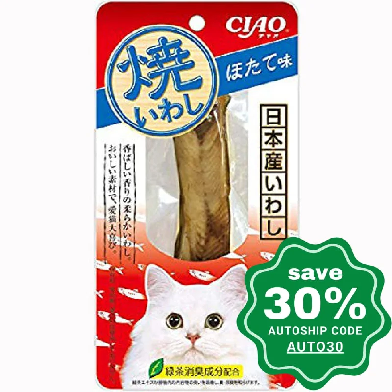 CIAO - Cat Treat - Scallop Flavored Grilled Sardine Fillet - 30G (6 Packs)