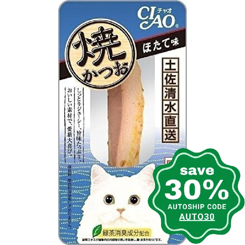 CIAO - Cat Treat - Scallop Flavored Grilled Skipjack Tuna Fillet - 30G (6 Packs)