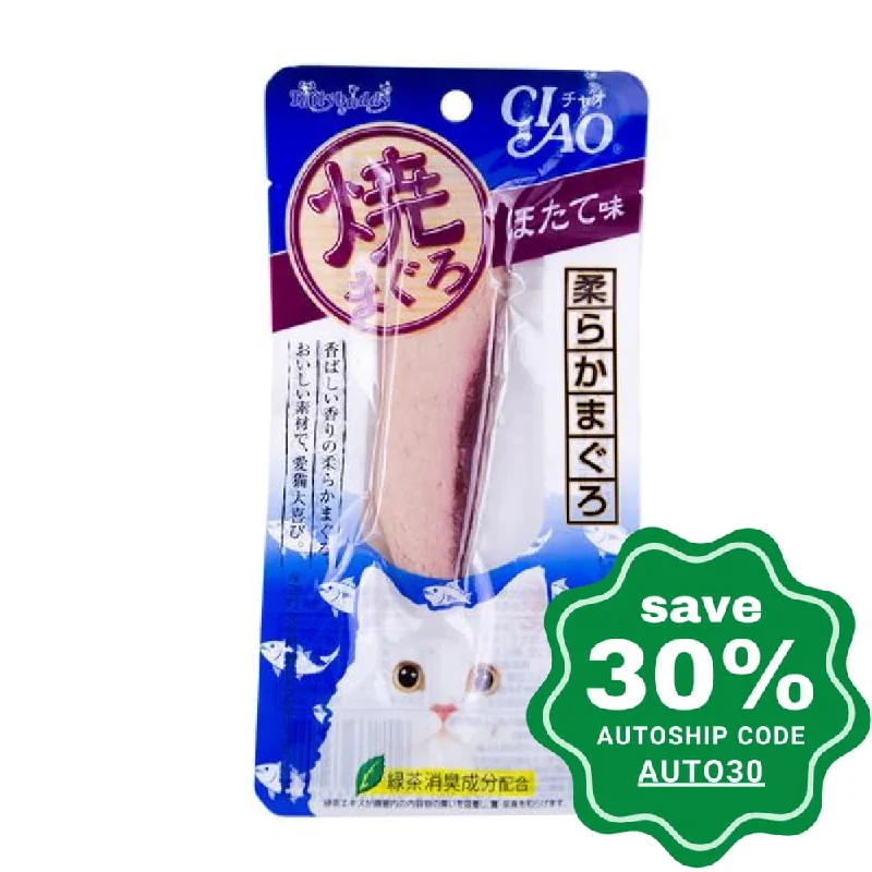 CIAO - Cat Treat - Scallop Flavored Grilled Tuna Fillet - 30G (6 Packs)