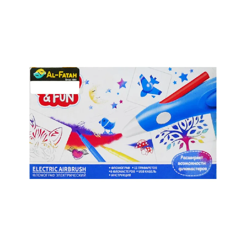 D0806 ELECTRIC AIRBRUSH (3+ YEAR) Z.B