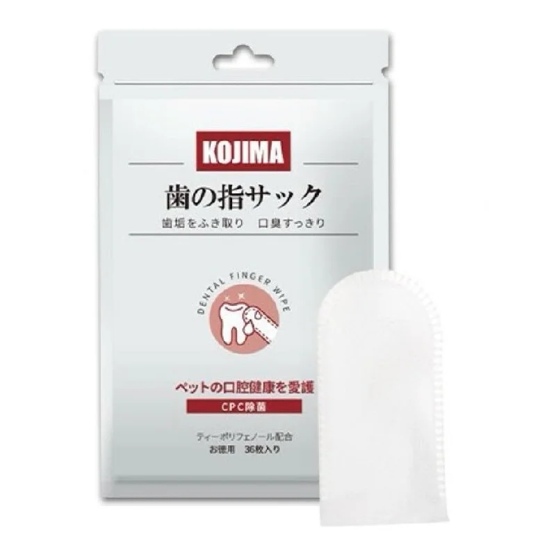 KOJIMA Dental Finger Wipes 36pcs