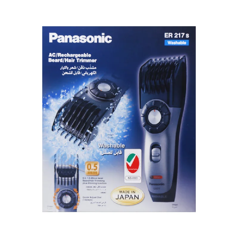 PANASONIC TRIMMER ER217S