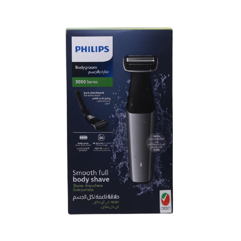 PHILIPS BODY GROOMER BG5021