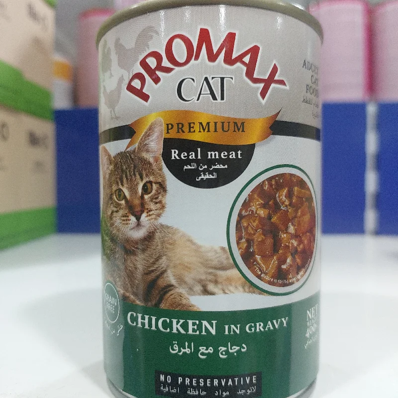 PROMAX GRAINFREE CANNED CATFOOD REALMEAT CHUNKS IN GRAVY CHICKEN 400GR