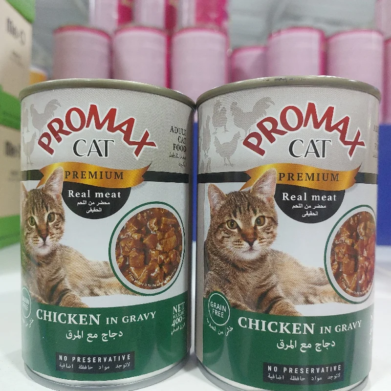 PROMAX GRAINFREE CANNED CATFOOD REALMEAT CHUNKS IN GRAVY CHICKEN 400GRX24CAN