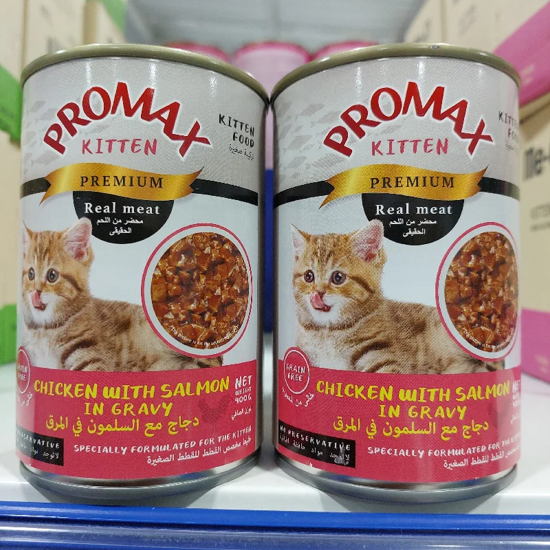 PROMAX GRAINFREE CANNED KITTENFOOD  REALMEAT CHUNKS IN GRAVY CHICKEN & SALMON 400GRX24 CAN