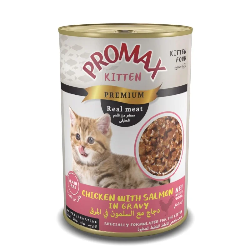 PROMAX GRAINFREE CANNED KITTENFOOD  REALMEAT CHUNKS IN GRAVY CHICKEN WITH SALMON 400GR