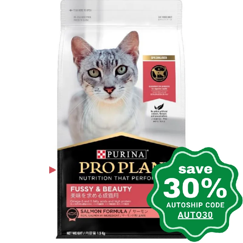 Purina - Pro Plan - Adult Fussy & Beauty Dry Cat Food - Salmon - 1.5KG